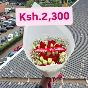 VALENTINE'S DAY PACKAGE